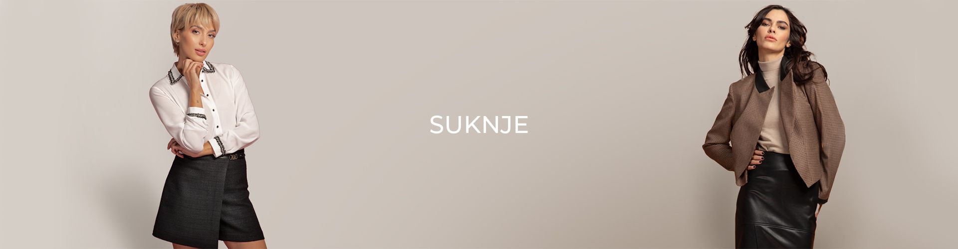 Suknje